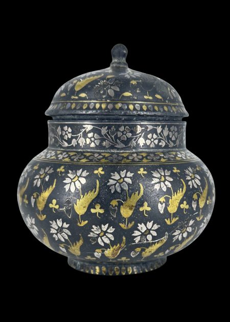 IRON JAR WITH SILVER AND BRASS INLAY