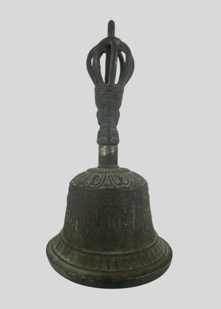 BELL