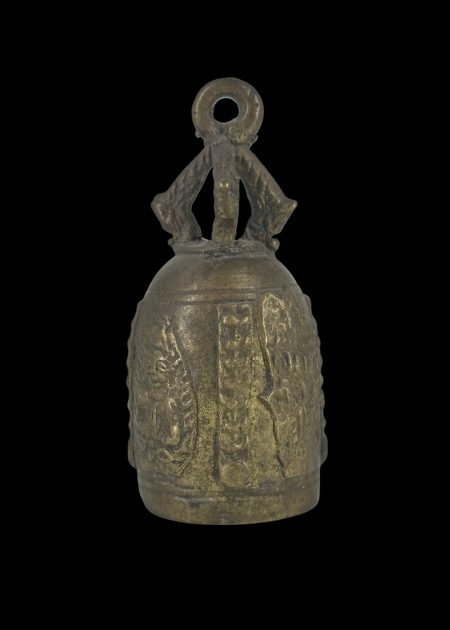 RITUAL BELL WITH GUARDIAN MOTIF