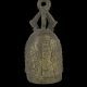 RITUAL BELL WITH GUARDIAN MOTIF
