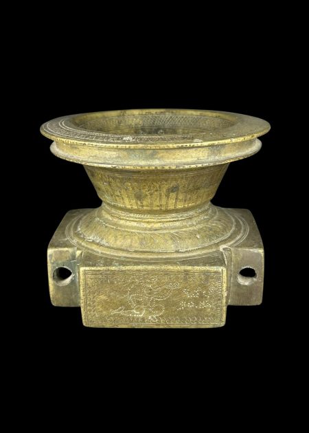 AGRICULTURE FUNNELS ONE