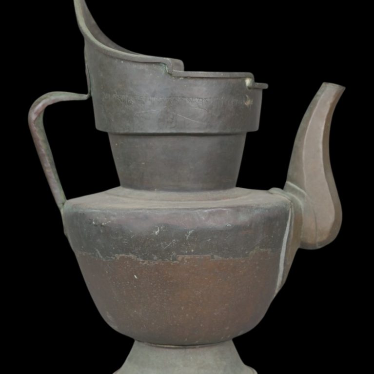 EWER WITH ORNAMENTAL SPOUT