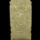 BRONZE COMB WITH GANESHA AND RADHA-KRISHNA MOTIFS