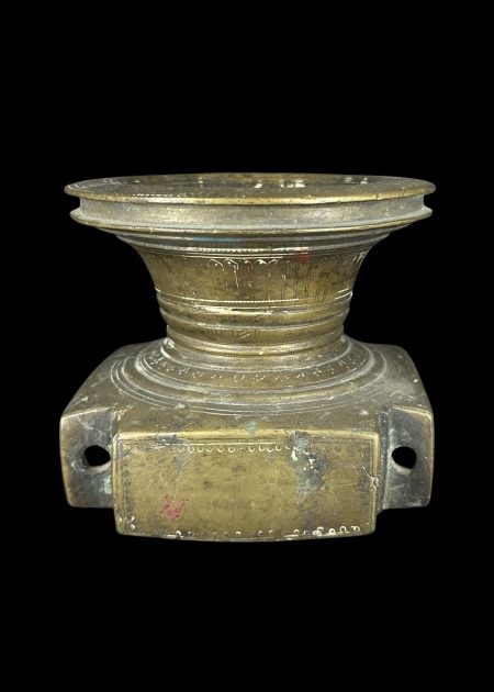 AGRICULTURE FUNNELS TWO