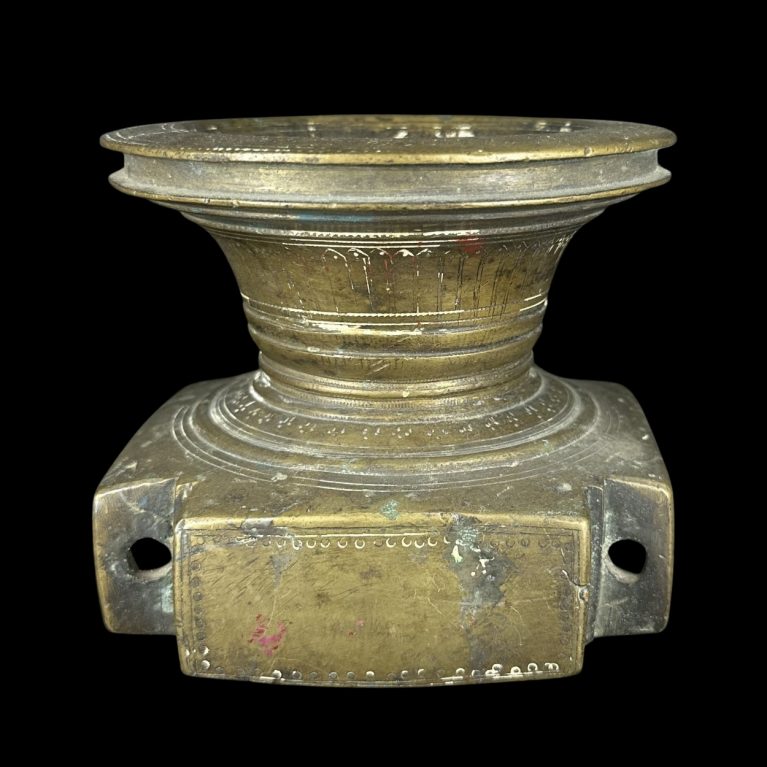 AGRICULTURE FUNNELS TWO