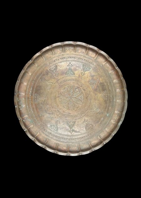 TAMBA PLATE (ENGRAVED BRASS TRAY)