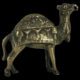 NORTH INDIAN BRASS CAMEL