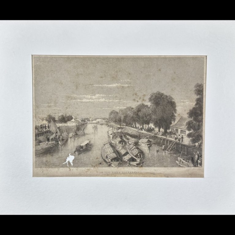 ON THE RIVER SOURABAYA