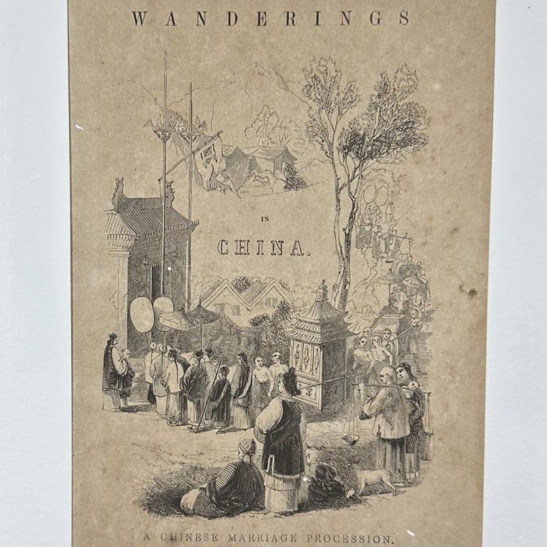 WANDERINGS(A CHINESE MARRRIAGE PROCESSION)