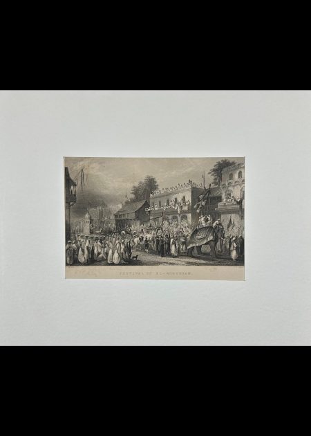 FESTIVAL OF AL - MOHURRAM