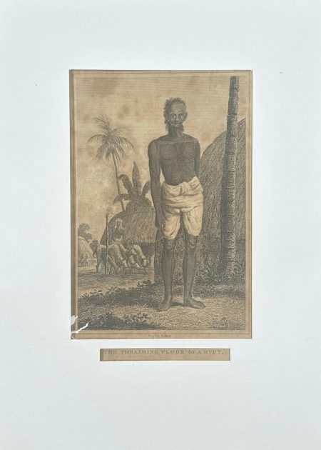 THE THRASHING FLOOR OF A RYUT