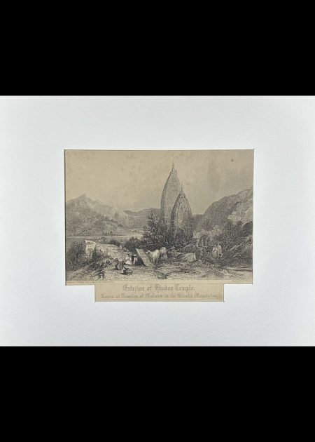 EXTERIOR OF HINDOO TEMPLE