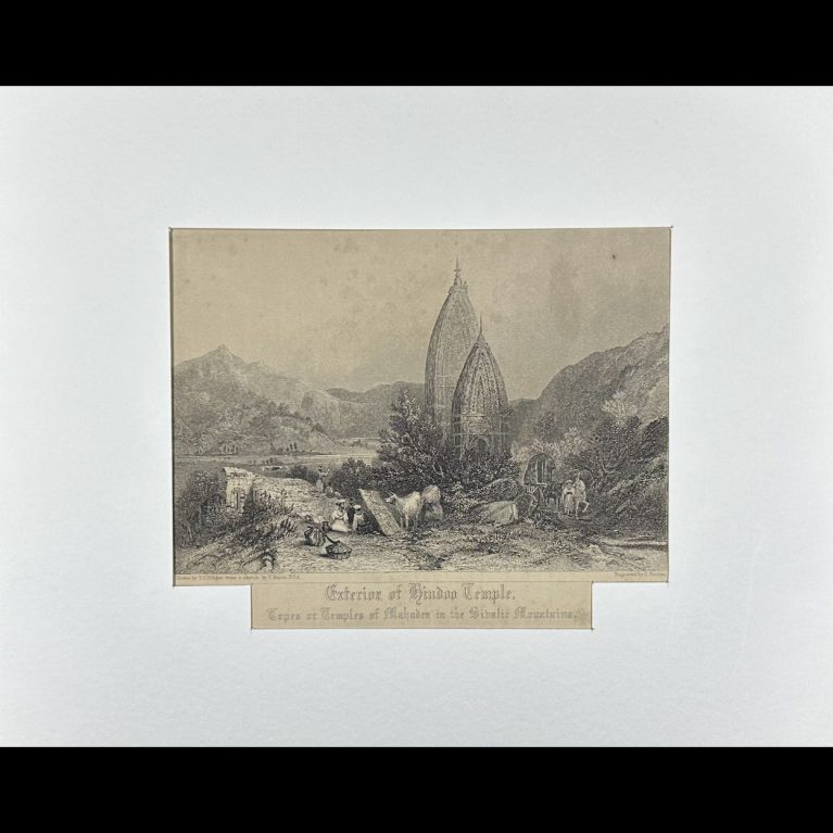 EXTERIOR OF HINDOO TEMPLE