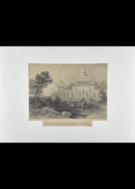 SHRINE OF MOHUMMED RAHN, NEAR DEEG