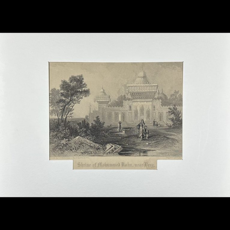 SHRINE OF MOHUMMED RAHN, NEAR DEEG