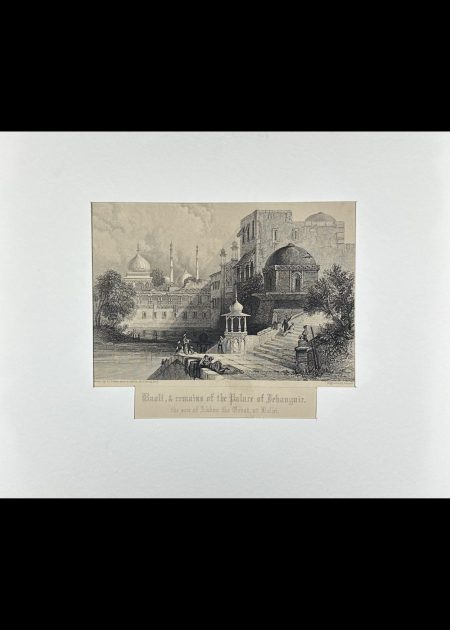 BAOLI, & REMAINS OF THE PALACE OF JEBANGUIR