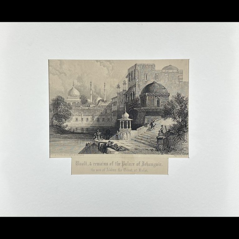 BAOLI, & REMAINS OF THE PALACE OF JEBANGUIR