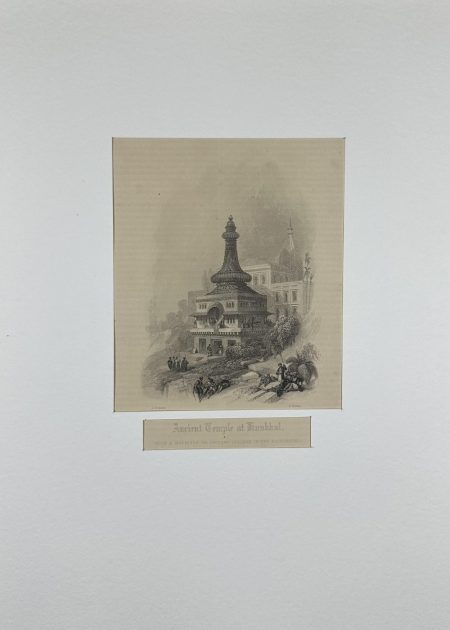 ANCIENT TEMPLE AT KUNKHUL