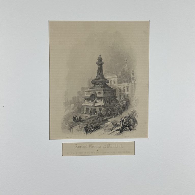 ANCIENT TEMPLE AT KUNKHUL