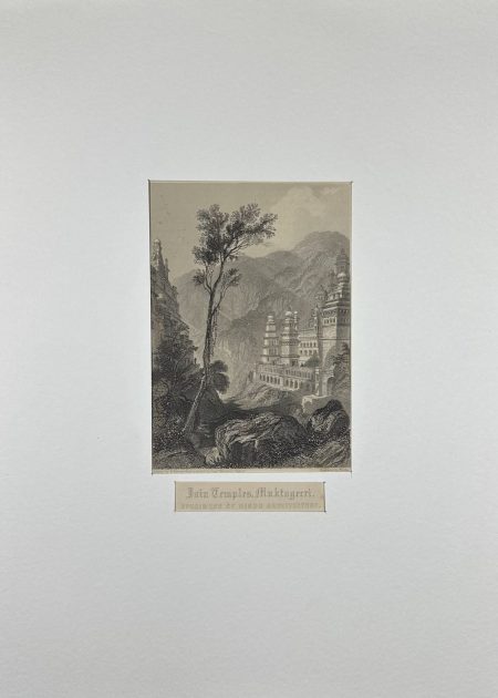 JAIN TEMPLES MUKTAGERRI