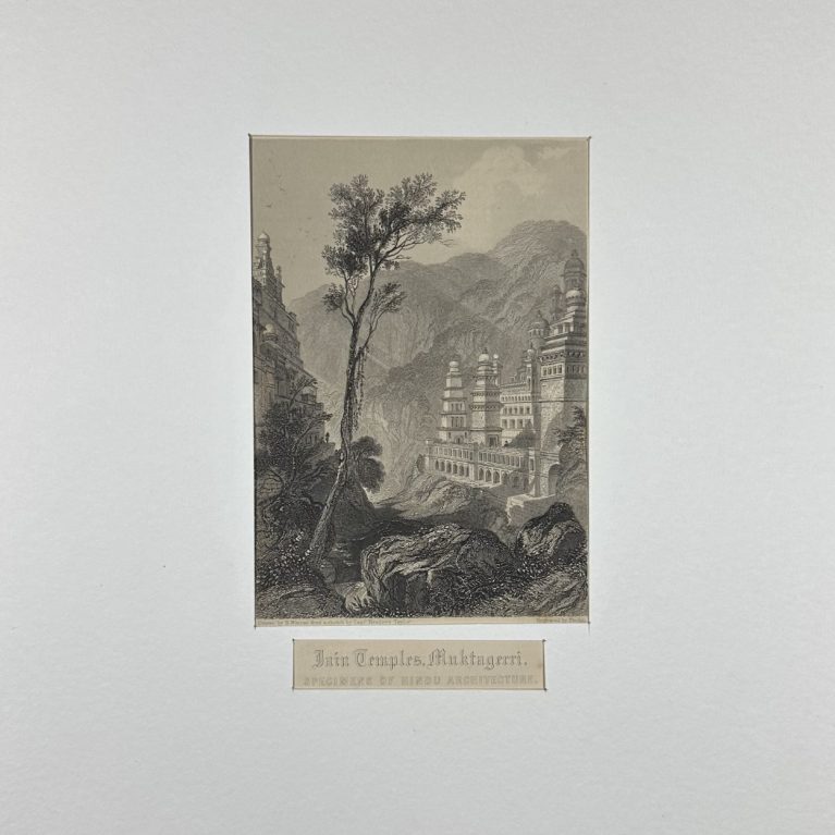 JAIN TEMPLES MUKTAGERRI