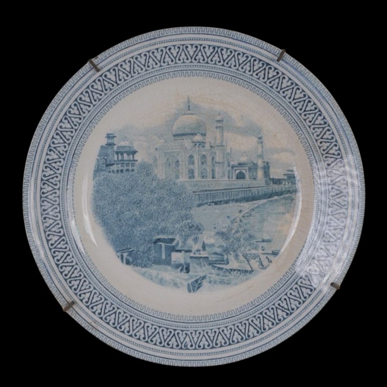 Decorative Plate Featuring the Taj Mahal