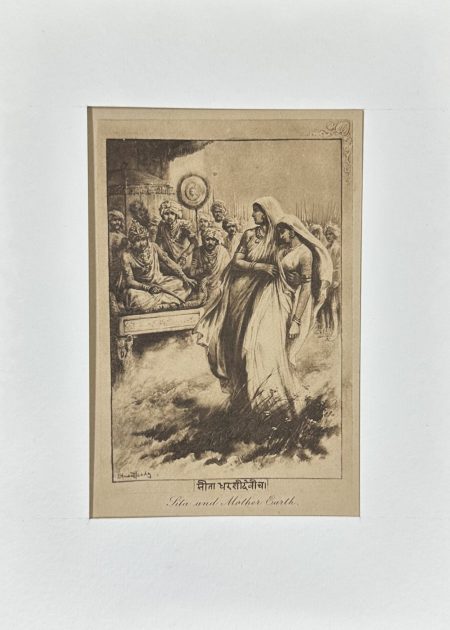 SITA AND MOTHER EARTH