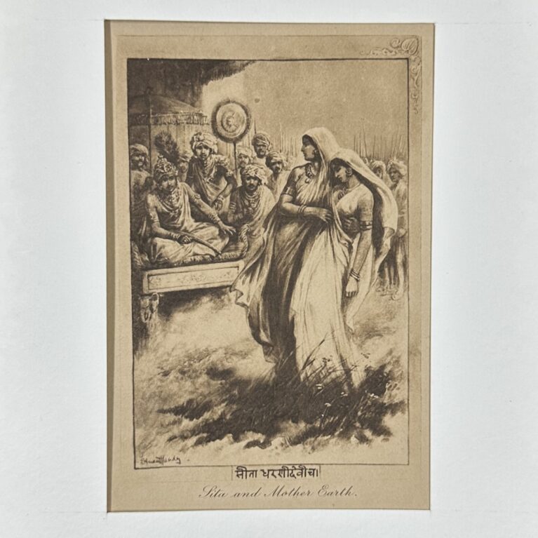 SITA AND MOTHER EARTH