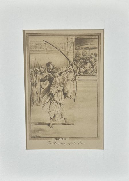 THE BREAKING OF THE BOW