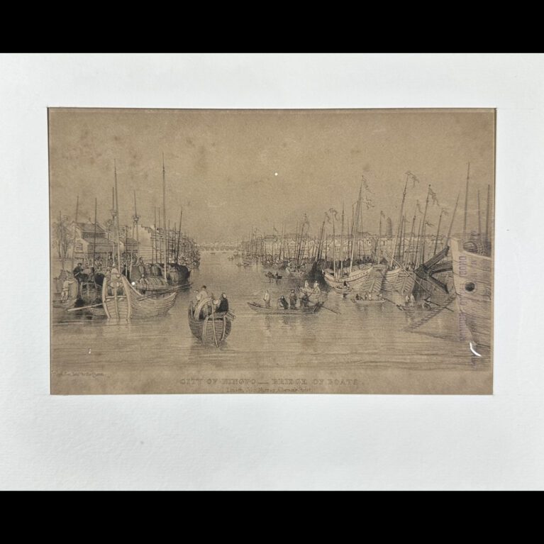 CITY OF NINGPO-BRIDGE OF BOATS