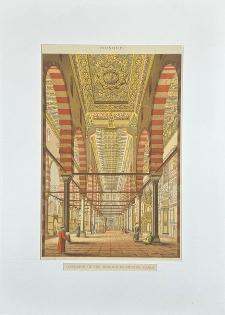 INTERIOR OF THE MOSQUE EL MUAYYAD, CAIRO