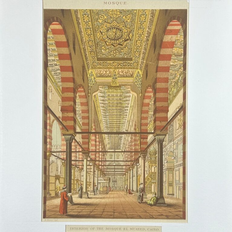 INTERIOR OF THE MOSQUE EL MUAYYAD, CAIRO