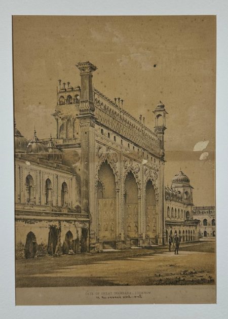 GATE OF THE GREAT IMAMBARA, LUCKNOW