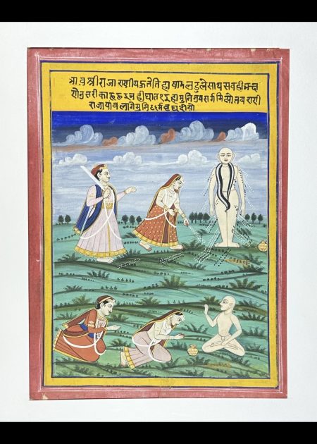 JAIN MONK IN DISCOURSE