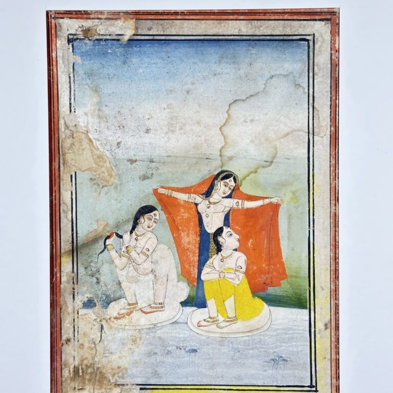 ROYAL WOMEN AT LEISURE