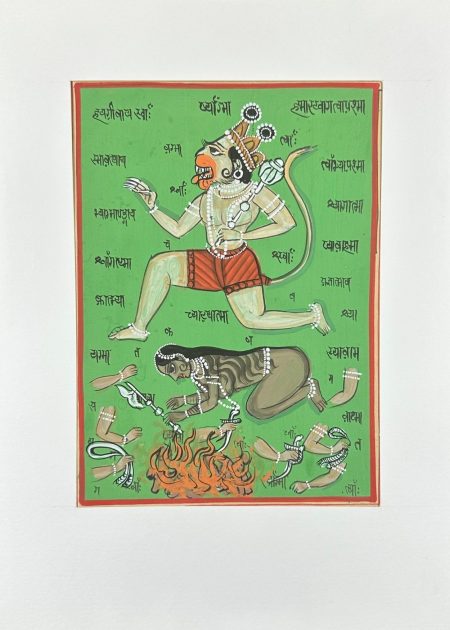 HANUMAN SLAYS A DEMONESS