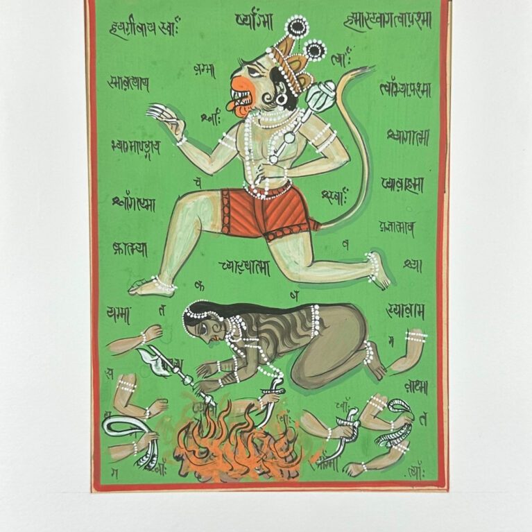 HANUMAN SLAYS A DEMONESS