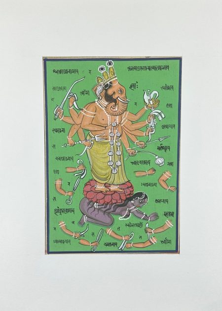 POWER AND DEVOTION: GANESHA'S VICTORY