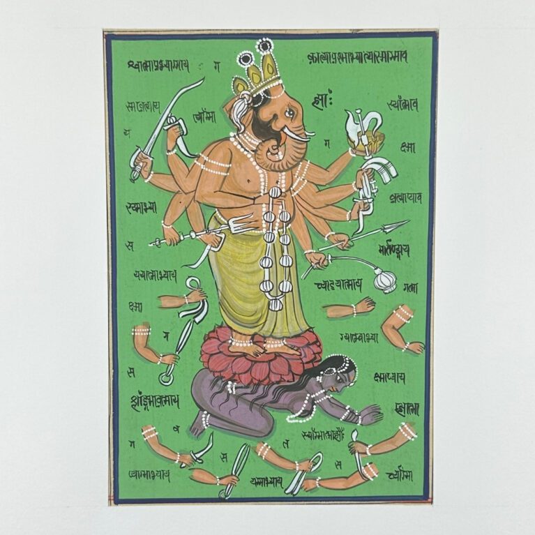 POWER AND DEVOTION: GANESHA'S VICTORY