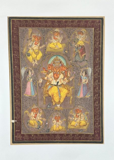 GANESHA SURROUNDED BY FORMS OF GANAPATI