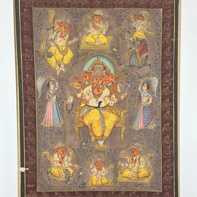 GANESHA SURROUNDED BY FORMS OF GANAPATI