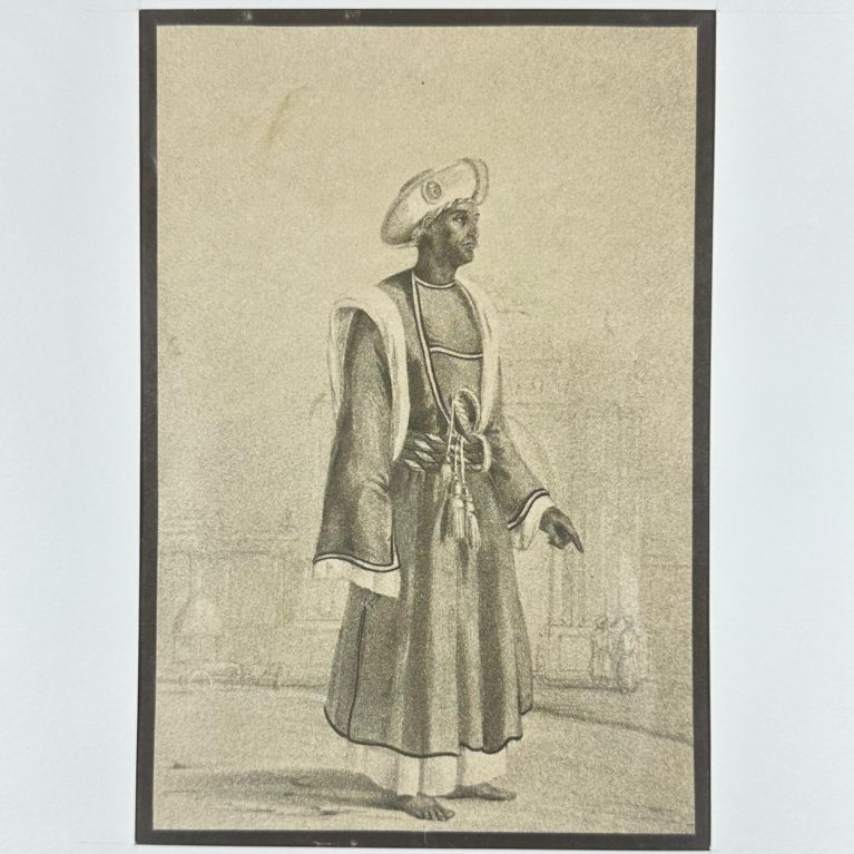 PRINT OF A SOUTH INDIAN COURT ATTENDANT OR NOBLEMAN