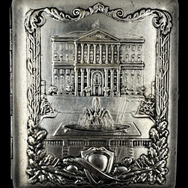 GERMAN SILVER CIGARETTE BOX