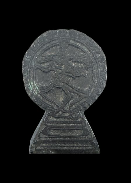 ORANAMENTAL DYE (NATARAJA)