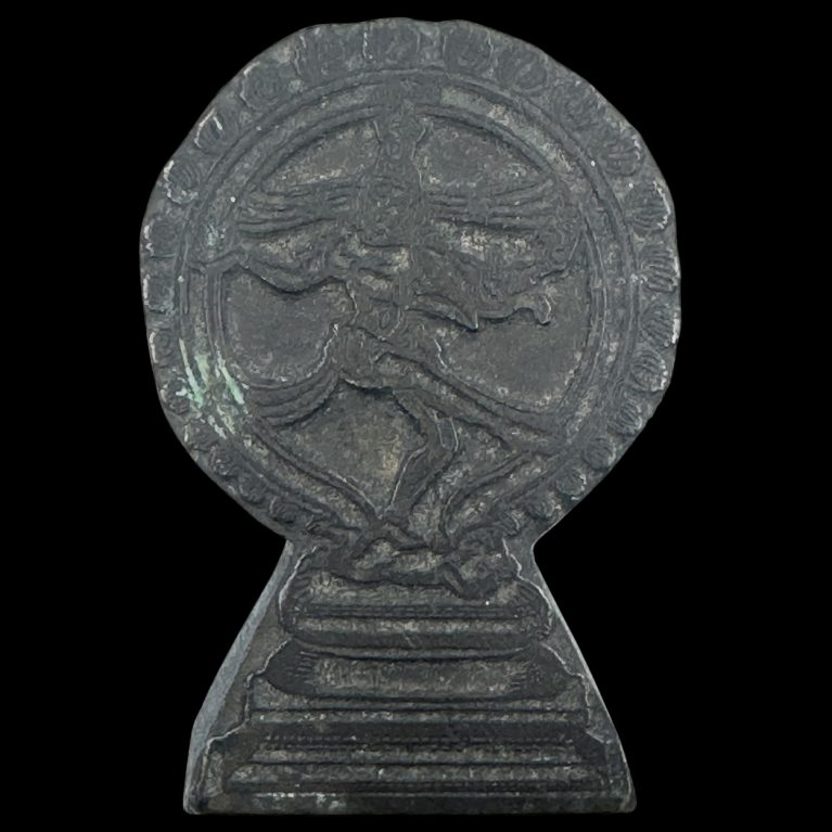 ORANAMENTAL DYE (NATARAJA)