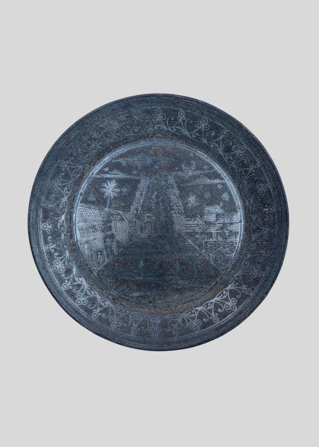 BIDRI ART WORK PLATE