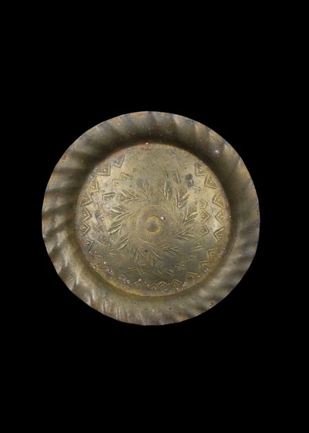 ANTIQUE ENGRAVED PLATE