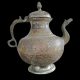 ENGRAVED BRASS TEAPOT WITH LID