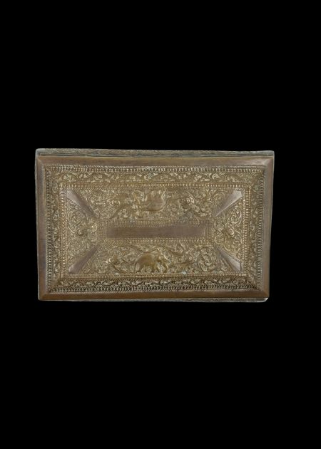 ISLAMIC COPPER BOX WITH ELEPHANT MOTIF