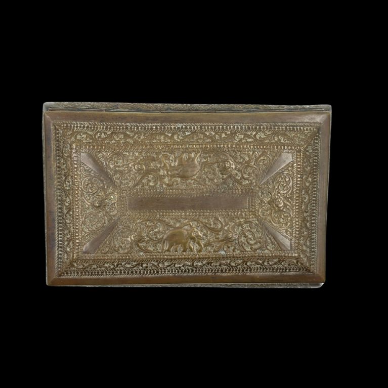 ISLAMIC COPPER BOX WITH ELEPHANT MOTIF